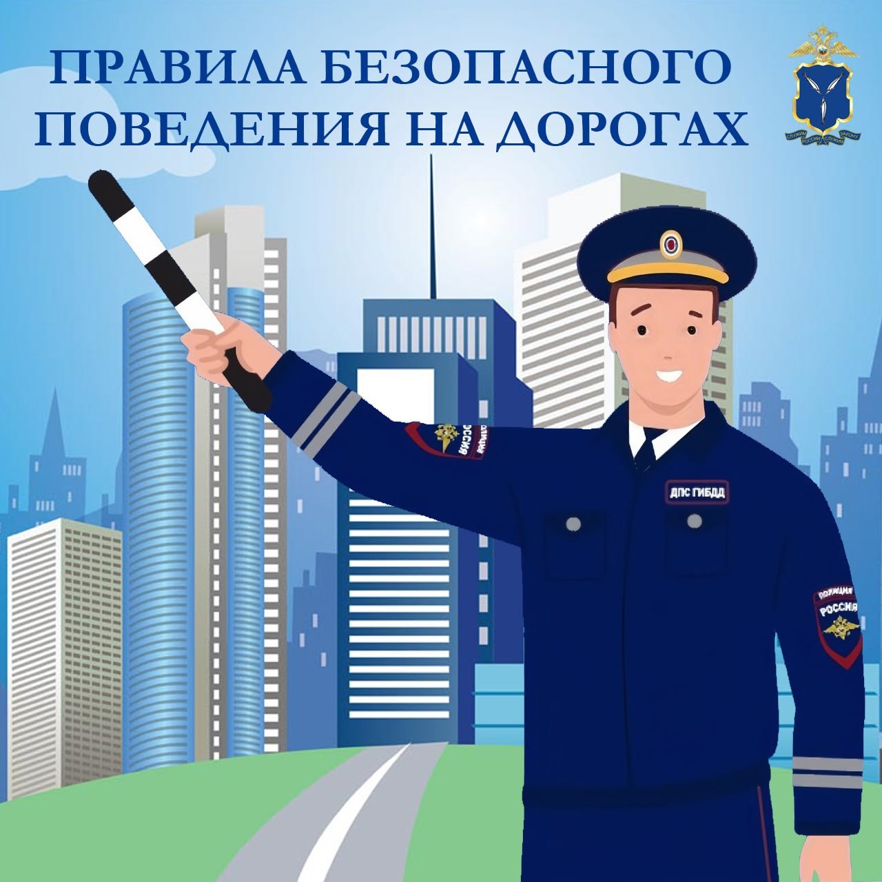 Важная информация!.
