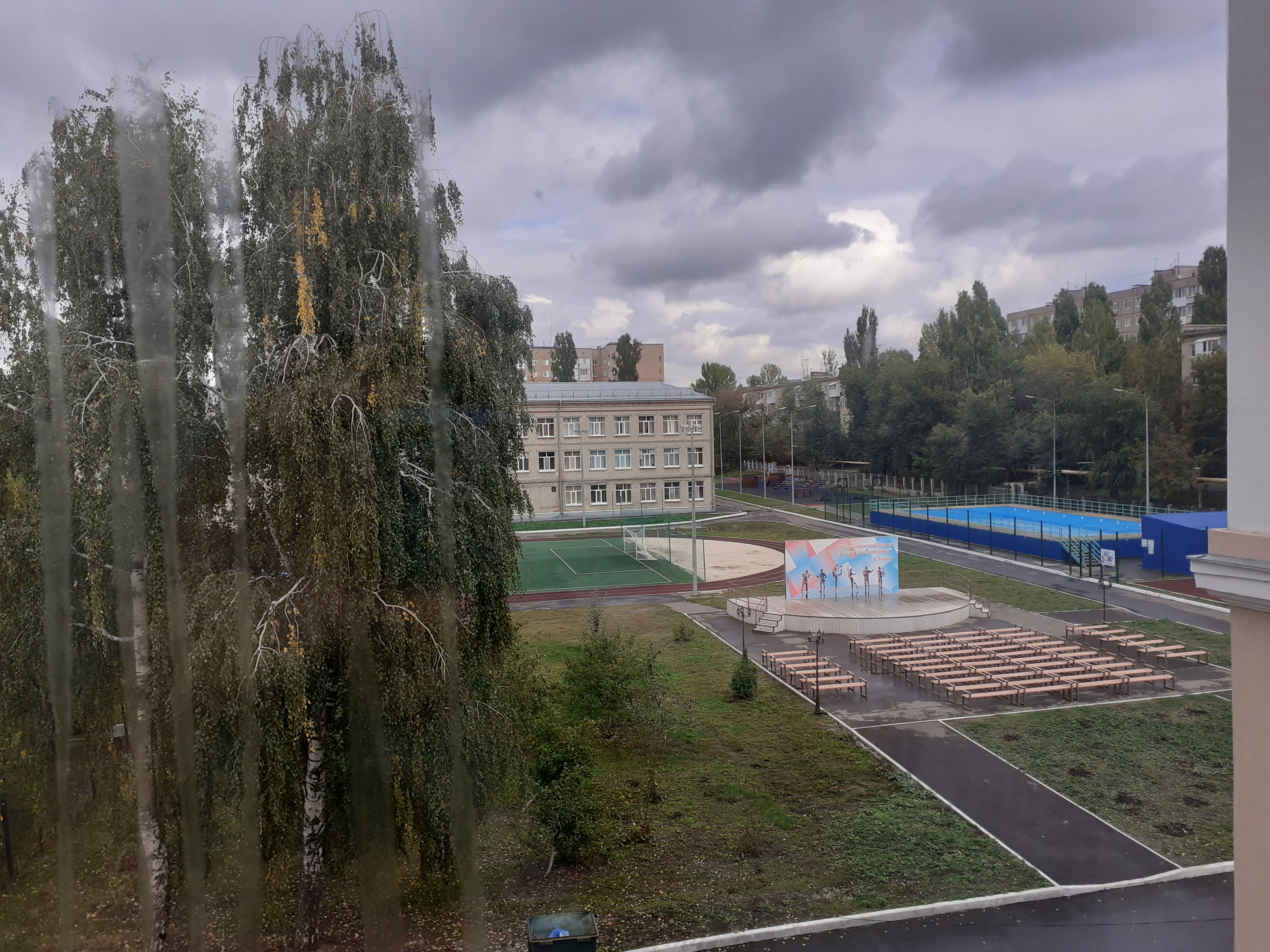 Вид из окна на Спортивное ядро МАОУ &amp;quot;Лицей № 24 имени М.М, Расковой&amp;quot;